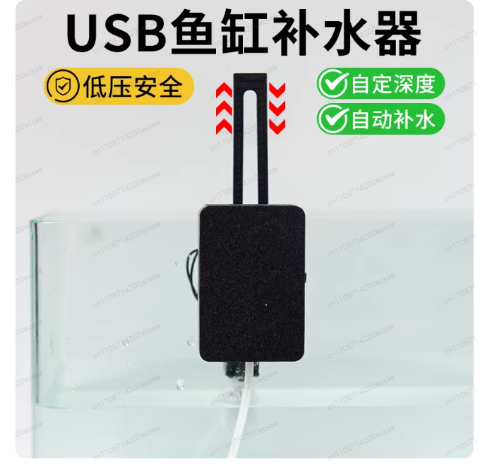 Novo Acessório para Aquário In - Xiaomi Aquarium Fish Tank avaliação e preço