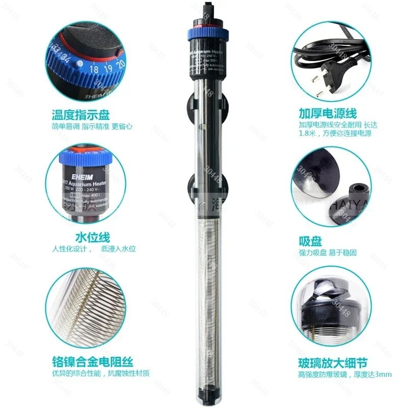 Aquecedor de Aquário Eheim com - Fish Tank Heater avaliação e preço